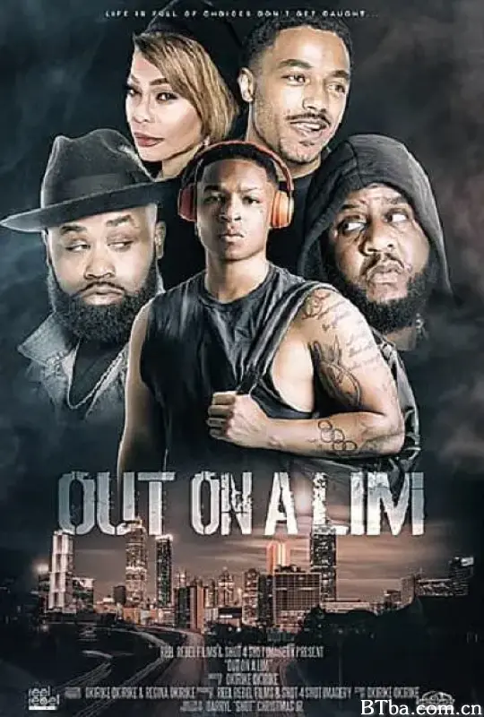 在豪华轿车上/Out on a Lim