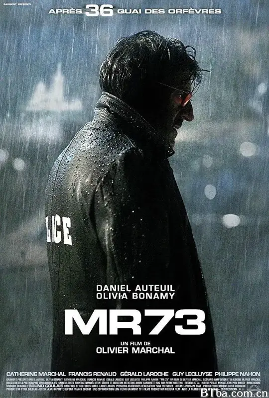 MR 73左轮枪/MR 73