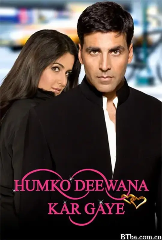 爱在加拿大/Humko Deewana Kar Gaye