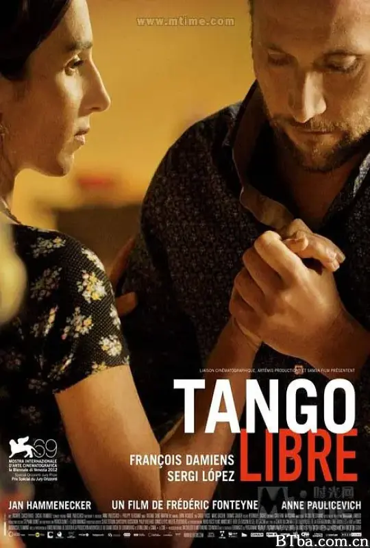 自由的探戈/Tango Libre