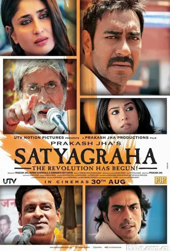 浴火民主/Satyagraha
