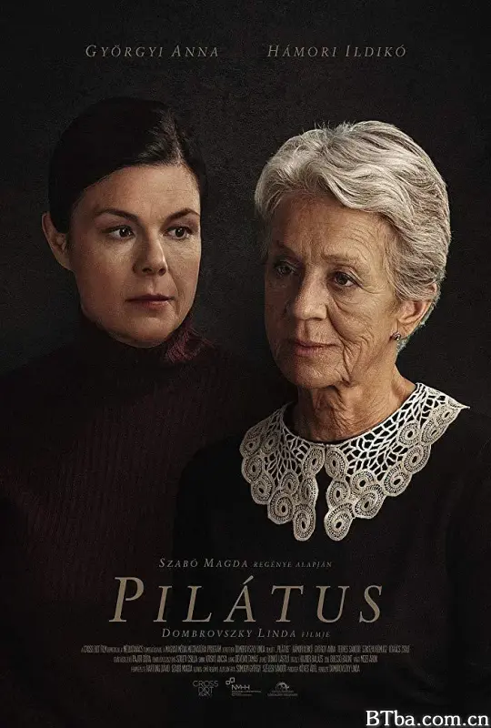 亲爱的母亲/Pilátus