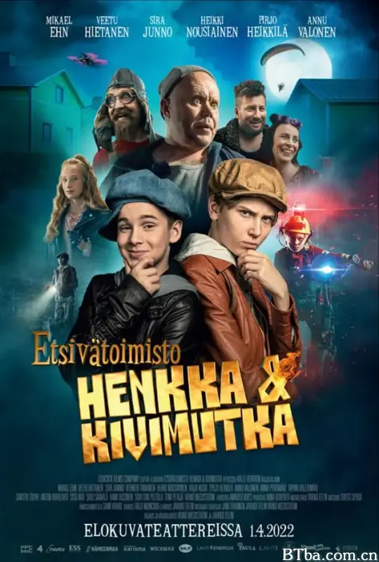 亨卡&基维穆特卡侦探社/Etsivätoimisto Henkka & Kivimutka 2022