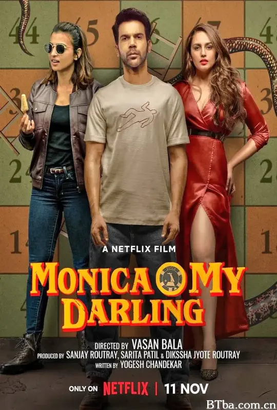 我亲爱的莫妮卡/Monica, O My Darling