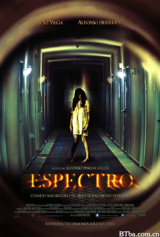 电磁波谱/Espectro