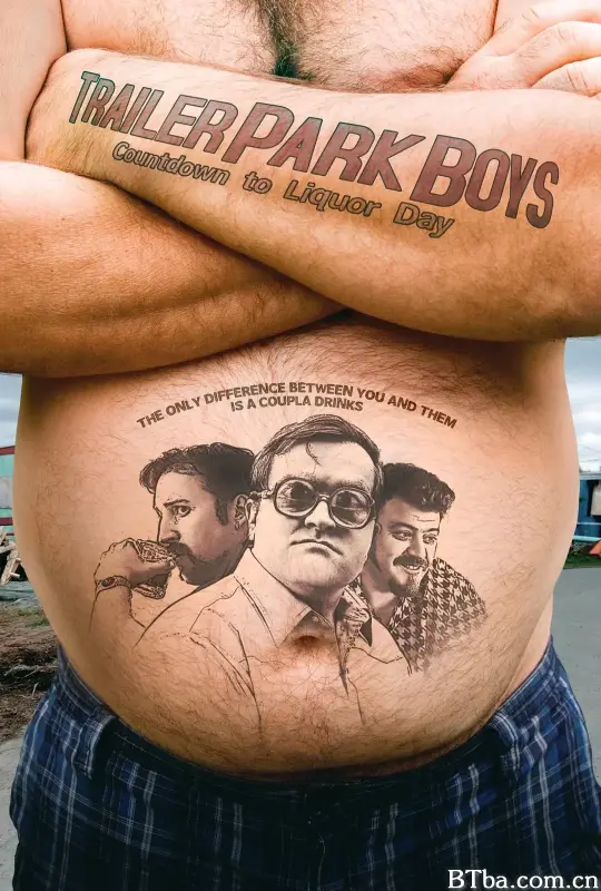 公园男孩2/Trailer Park Boys: Countdown to Liquor Day