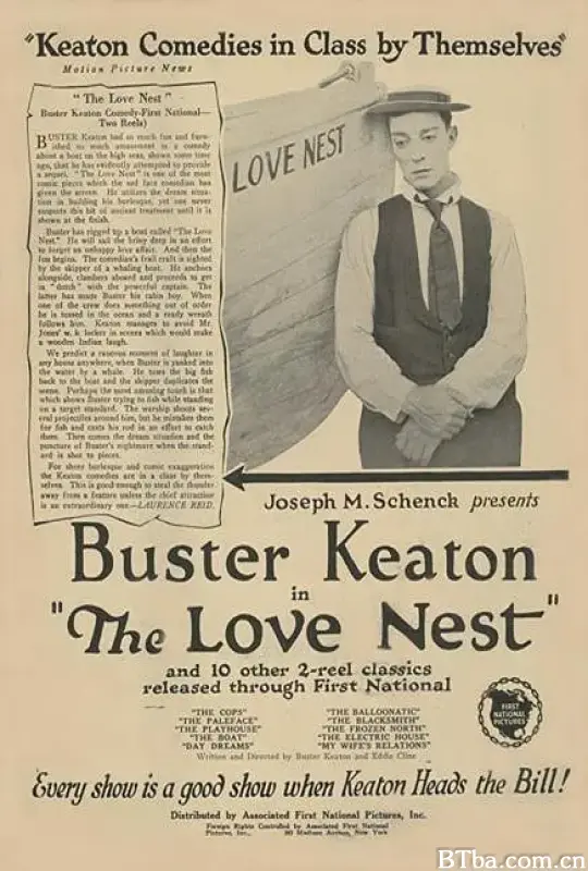 爱巢/The Love Nest