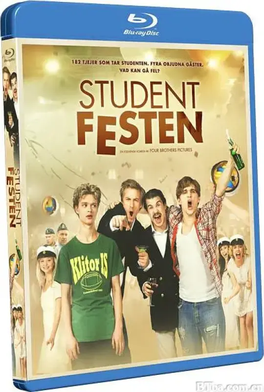 学生党员/Studentfesten