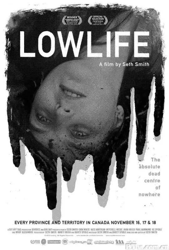 下层的人/Lowlife