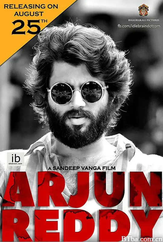 阿俊·雷迪/Arjun Reddy