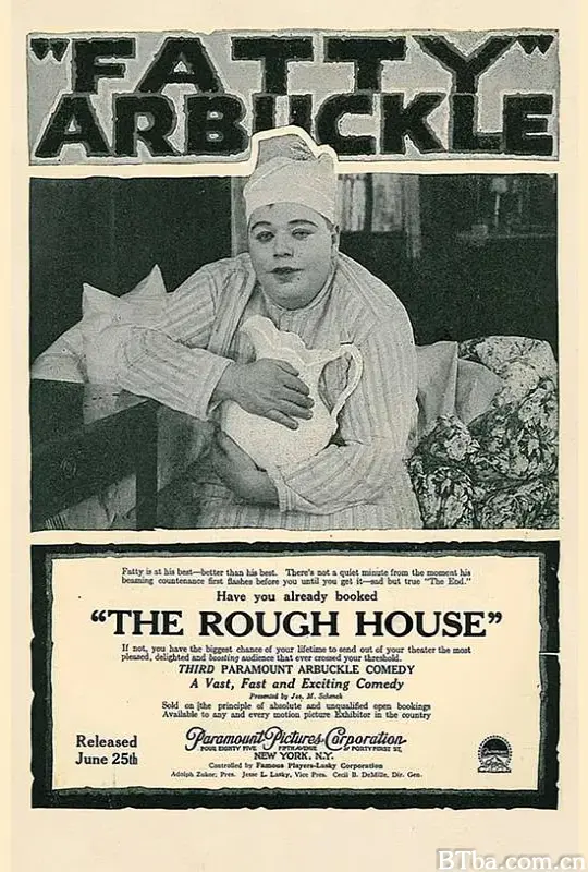 红房子/The Rough House