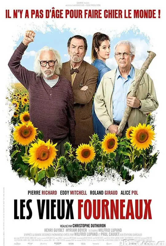 热心肠/Les vieux fourneaux