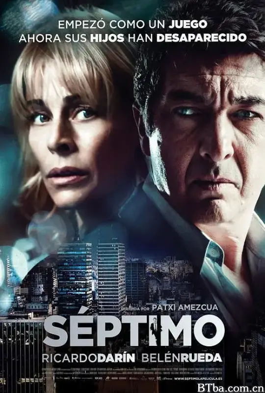 第七楼/Séptimo
