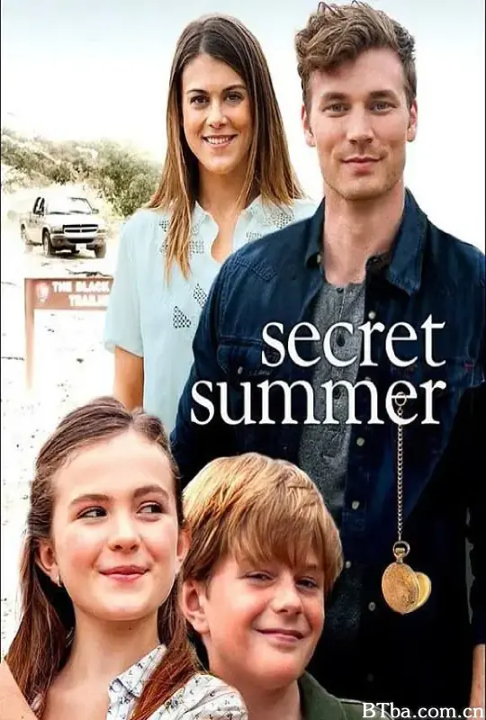秘密夏天/Secret Summer