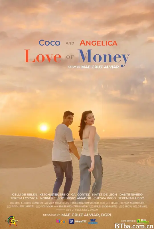 爱情或面包/Love or Money