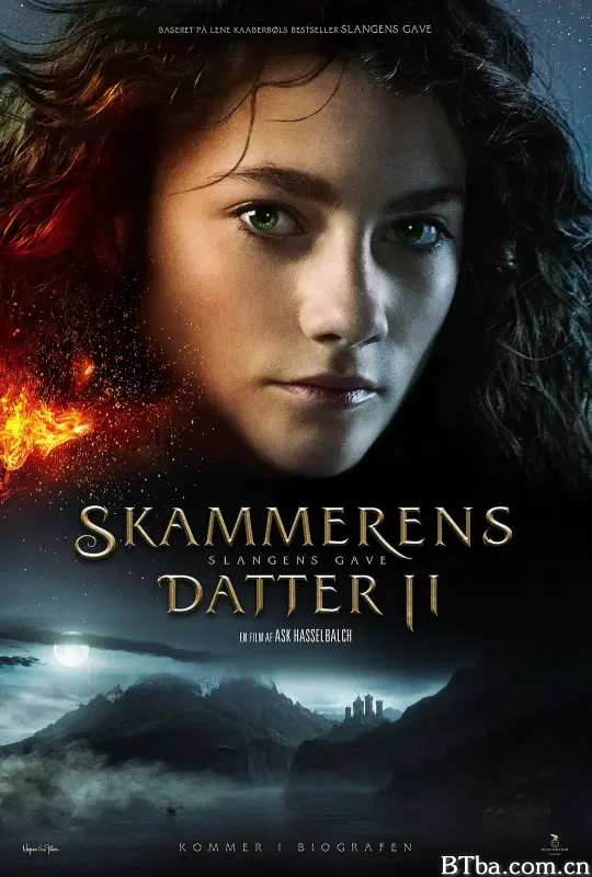 女巫斗恶龙2：黑术士的礼物/Skammerens Datter II: Slangens Gave