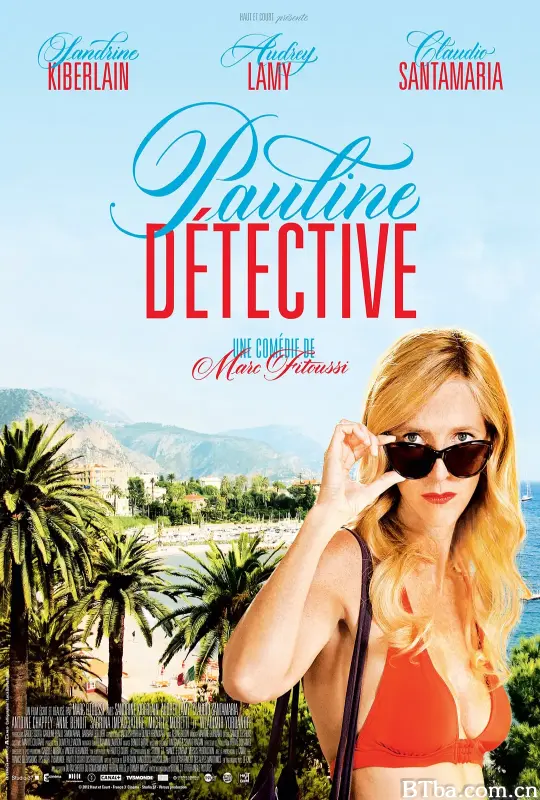 宝莲侦探/Pauline Détective