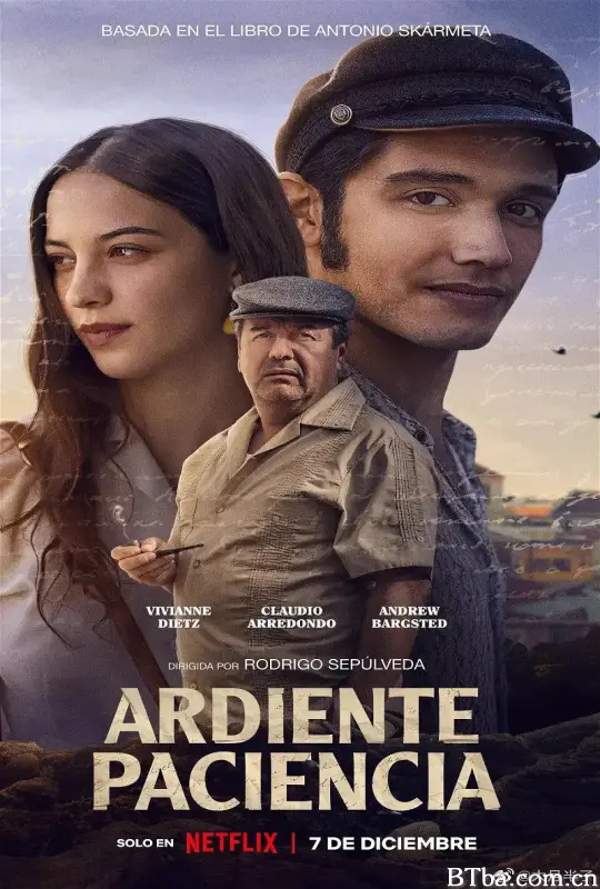 炙爱恒情/Ardiente paciencia
