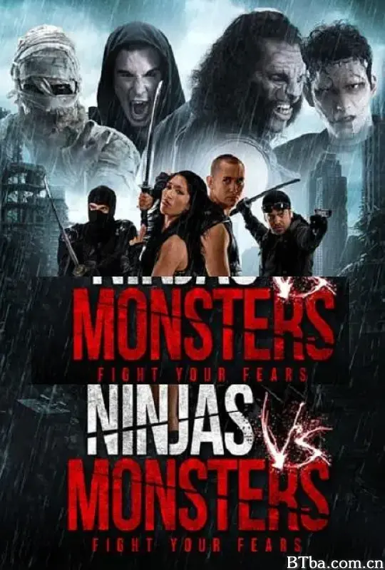 忍者大战怪物/Ninjas vs. Monsters