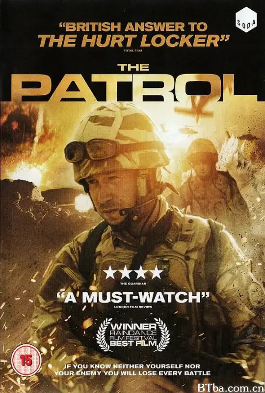 巡逻队/The Patrol