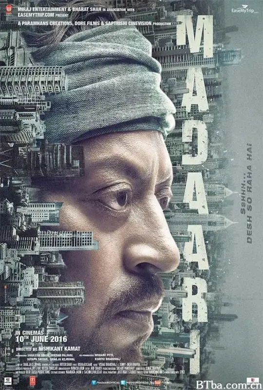 绑架背后/Madaari