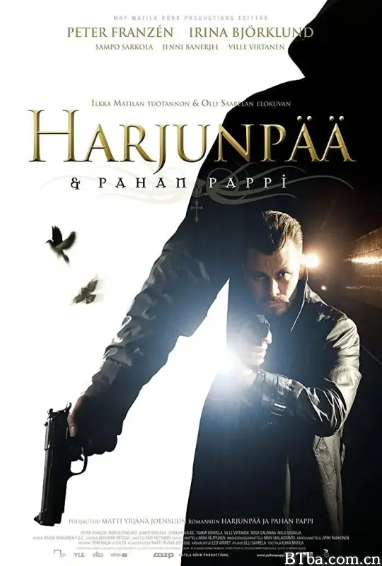 哈留恩佩与邪恶祭司/Harjunpää & pahan pappi