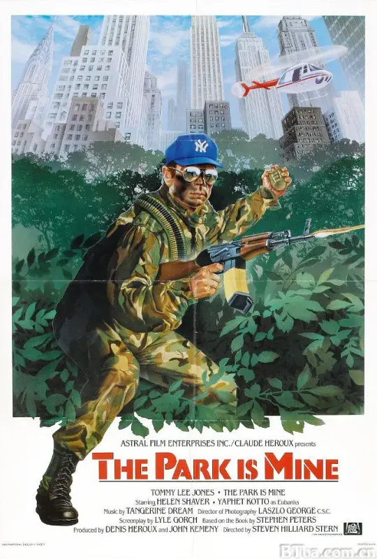 公园危机/The Park Is Mine