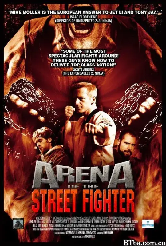 城市战士/Arena of the Street Fighter