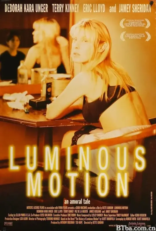 发光的运动/Luminous Motion