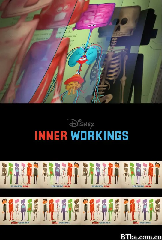 内部运作/Inner Workings