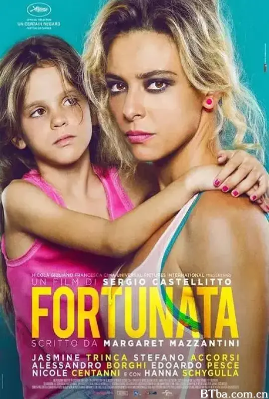 幸运/Fortunata