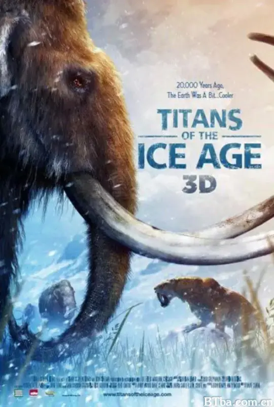 冰河时代的巨人/Titans of the Ice Age
