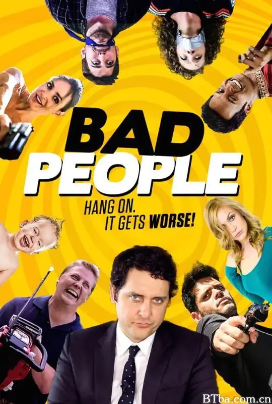 坏人/Bad People