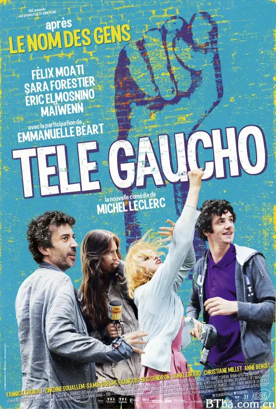 鬼马电视台/Télé Gaucho