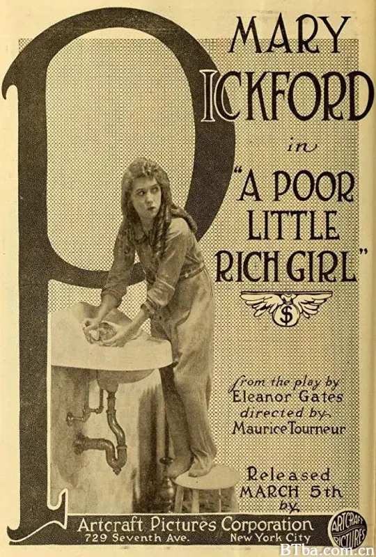 可怜的富家小姑娘/The Poor Little Rich Girl