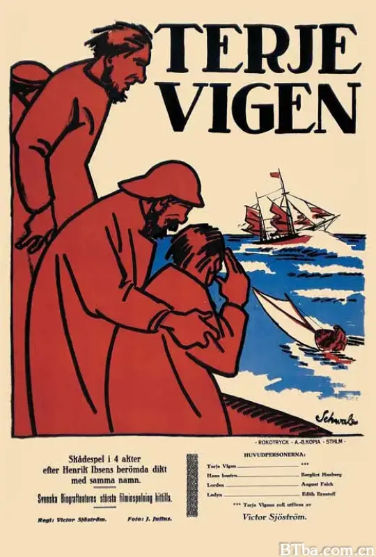 泰尔耶·维根/Terje Vigen