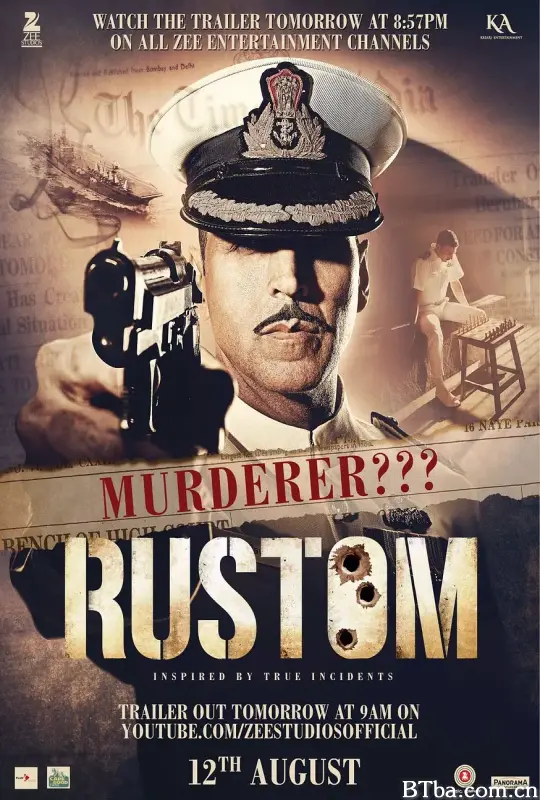 三枪隐情/Rustom