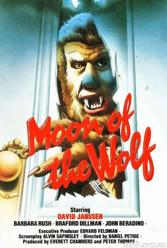 月夜之狼/Moon of the Wolf