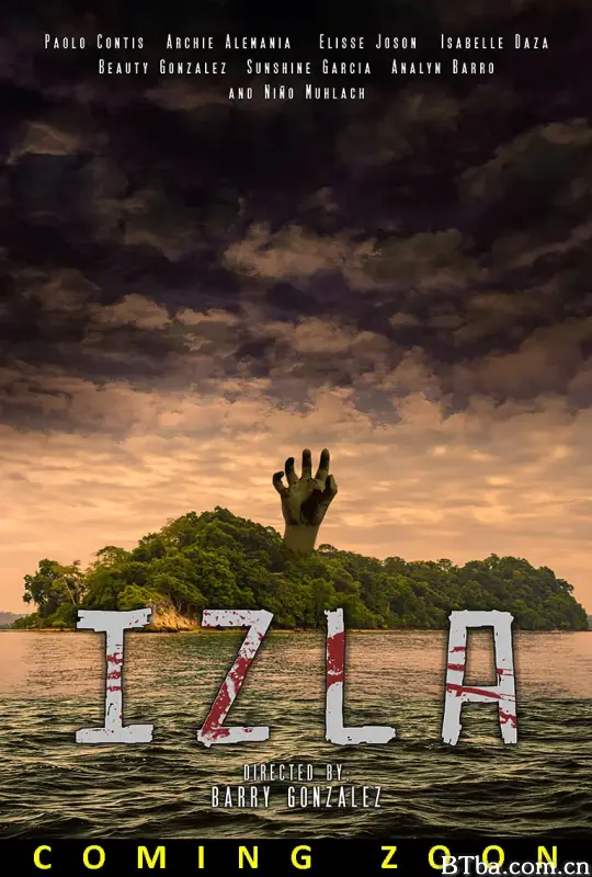 秘岛/Izla
