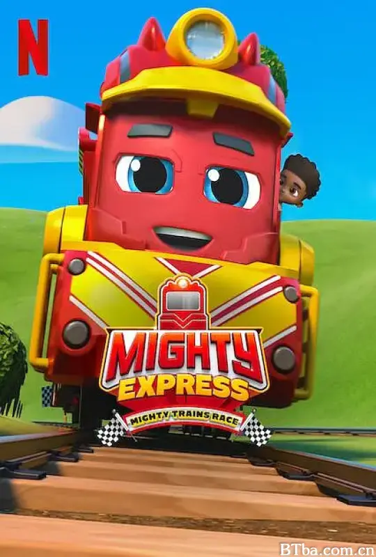 特快小火车：超级小火车大赛/Mighty Express: Mighty Trains Race