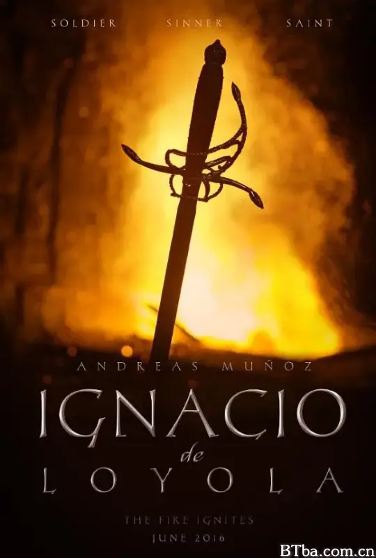 洛约拉·圣·罗耀拉/Ignacio de Loyola