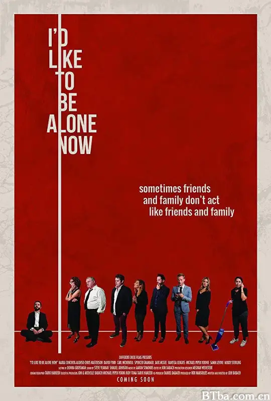 我现在只想一个人静静/I'd Like to Be Alone Now
