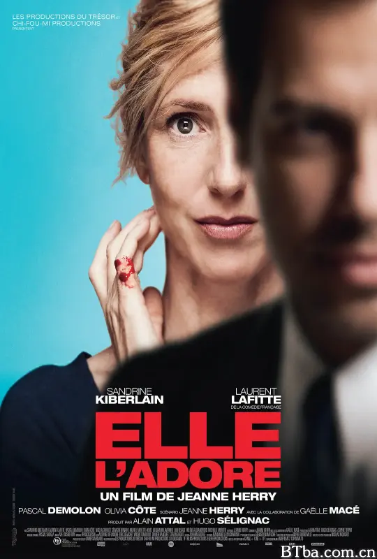她爱他/Elle l'adore