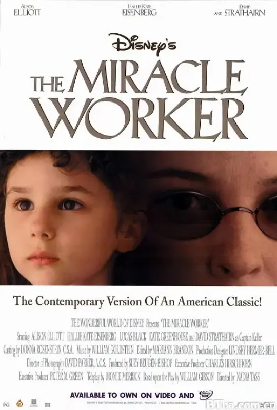 奇迹的缔造者/The Miracle Worker