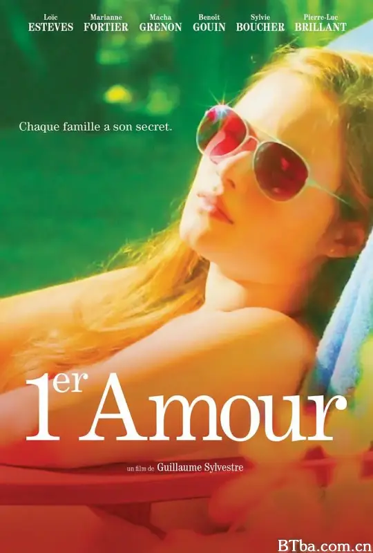 初恋/1er amour