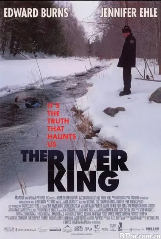 河王/The River King
