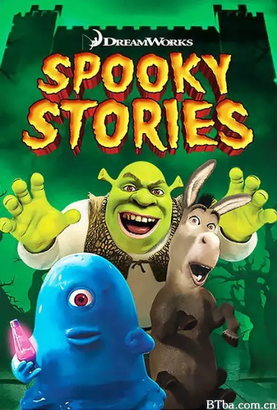 梦工厂动画明星惊魂夜特辑/Dreamworks Spooky Stories