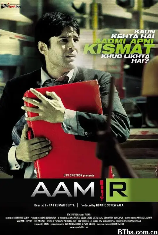 阿米尔/Aamir