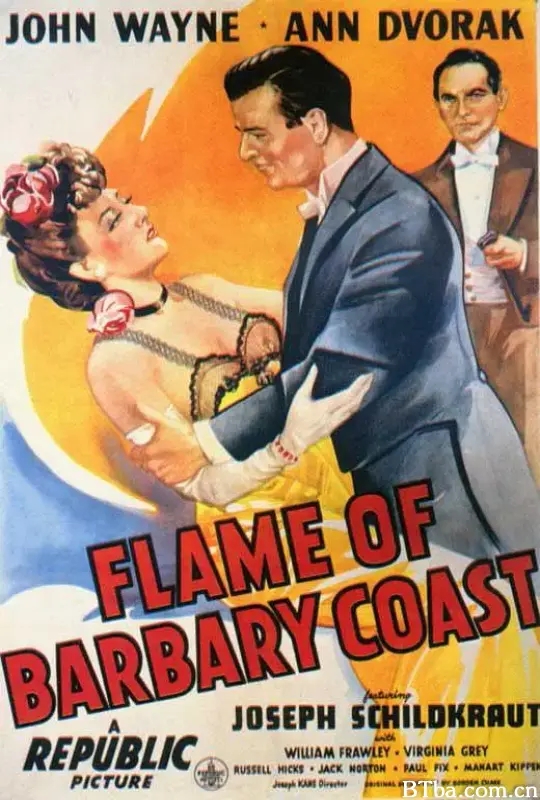 霸侠逞雄/Flame of Barbary Coast