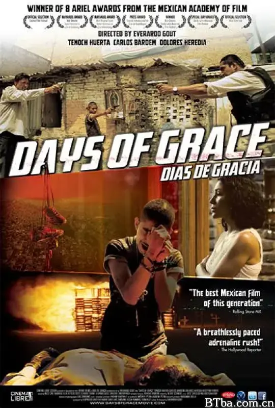 感恩时节/Días de gracia